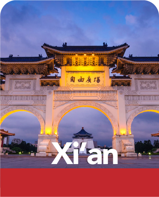 Xi an